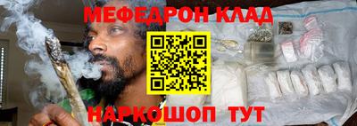 apvp Кулебаки
