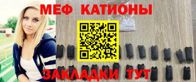 apvp Кулебаки