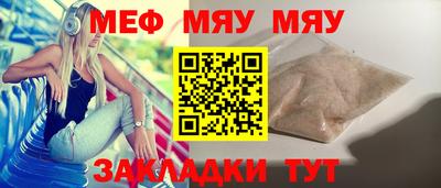 apvp Кулебаки