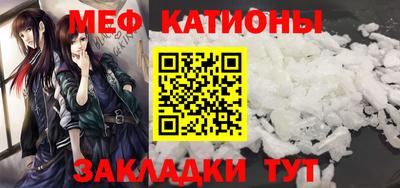 apvp Кулебаки