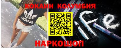 apvp Кулебаки