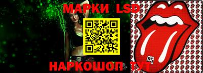 кокаин Кунгур