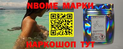 apvp Кулебаки