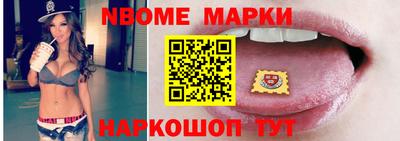 apvp Кулебаки