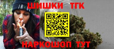 ГАЛЛЮЦИНОГЕННЫЕ ГРИБЫ Кумертау