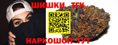 apvp Кулебаки
