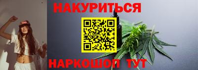apvp Кулебаки