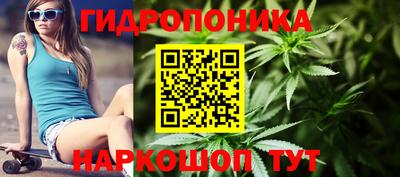 кокаин Кунгур