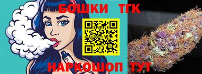 кокаин Кунгур