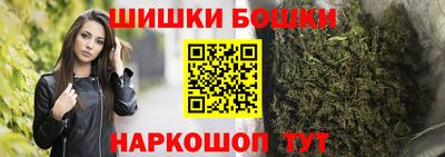 ГАЛЛЮЦИНОГЕННЫЕ ГРИБЫ Кумертау