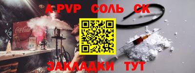 ГАЛЛЮЦИНОГЕННЫЕ ГРИБЫ Кумертау