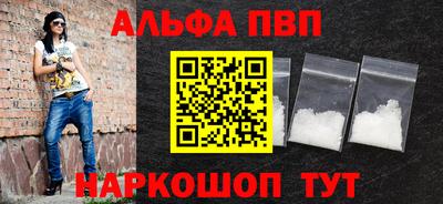 ГАЛЛЮЦИНОГЕННЫЕ ГРИБЫ Кумертау
