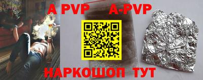 ГАЛЛЮЦИНОГЕННЫЕ ГРИБЫ Кумертау