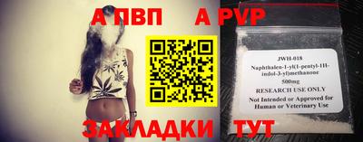 кокаин Кунгур