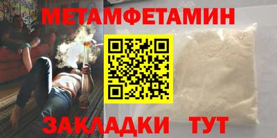 apvp Кулебаки