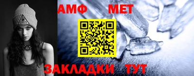 кокаин Кунгур