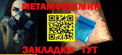 ГАЛЛЮЦИНОГЕННЫЕ ГРИБЫ Кумертау