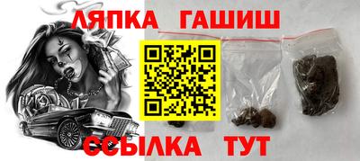 кокаин Кунгур
