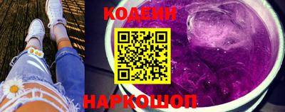 apvp Кулебаки