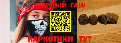 кокаин Кунгур
