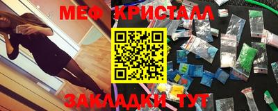 apvp Кулебаки